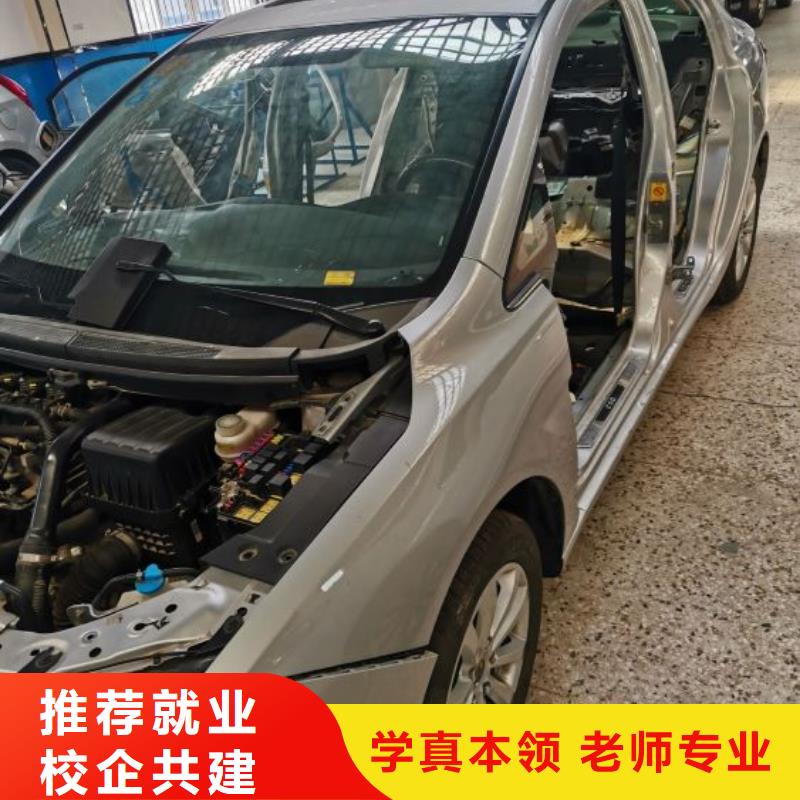 哪个技校开设厨师烹饪专业视频-佳木斯市哪个技校开设厨师烹饪专业-【该地】可服务区域东风|同江|鹤岗|大兴安岭|齐齐哈尔|大庆