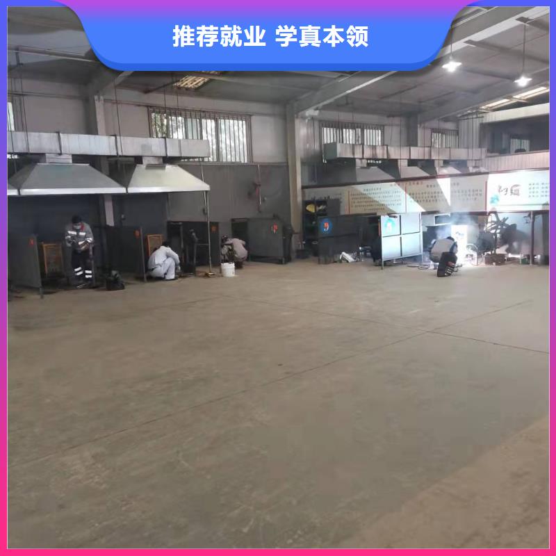 焊工学校计算机培训就业不担心