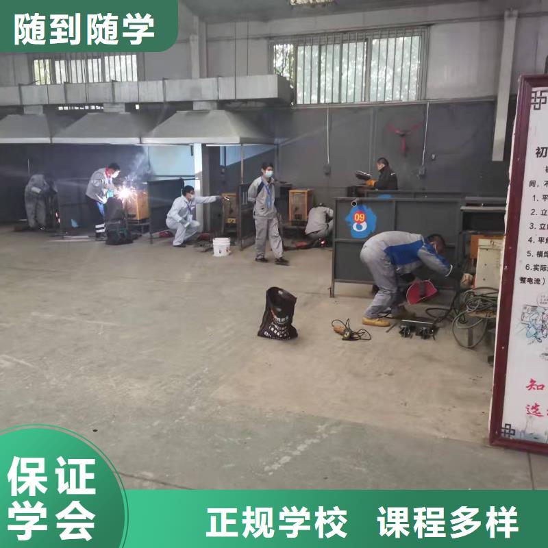 哪个技校开设厨师烹饪专业-视频-哪个技校开设厨师烹饪专业|茂名市|茂港|电白|惠州|佛山|湛江|广州|云浮