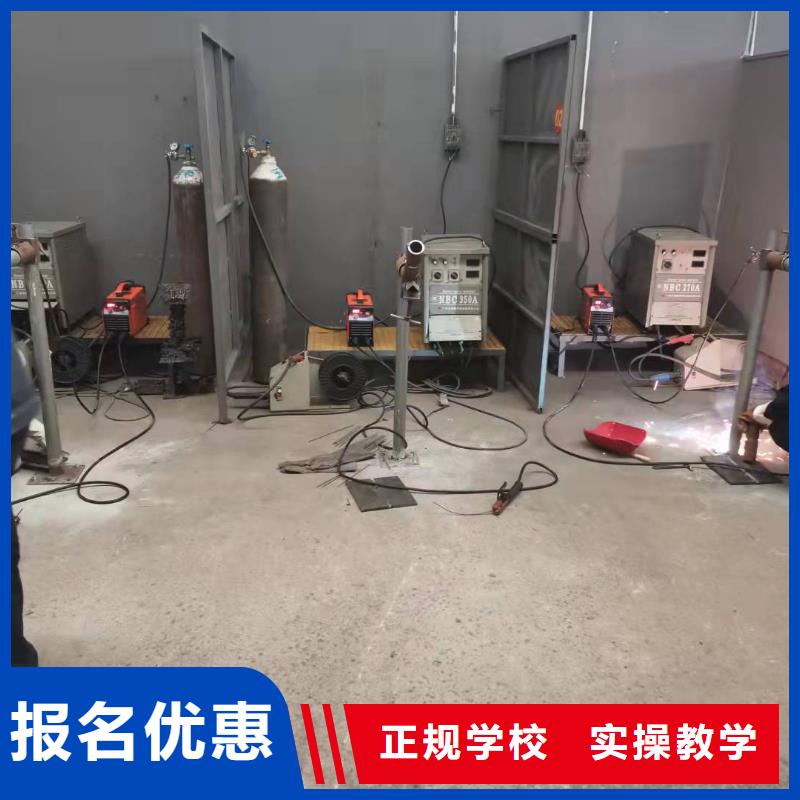 焊工学校美甲培训就业前景好