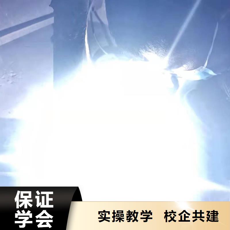 焊工学校美甲培训就业前景好