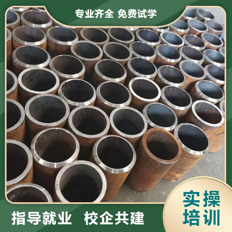 哪里有卖正规学校【焊工学校】,特色小吃随到随学-附近厂家_供应案例