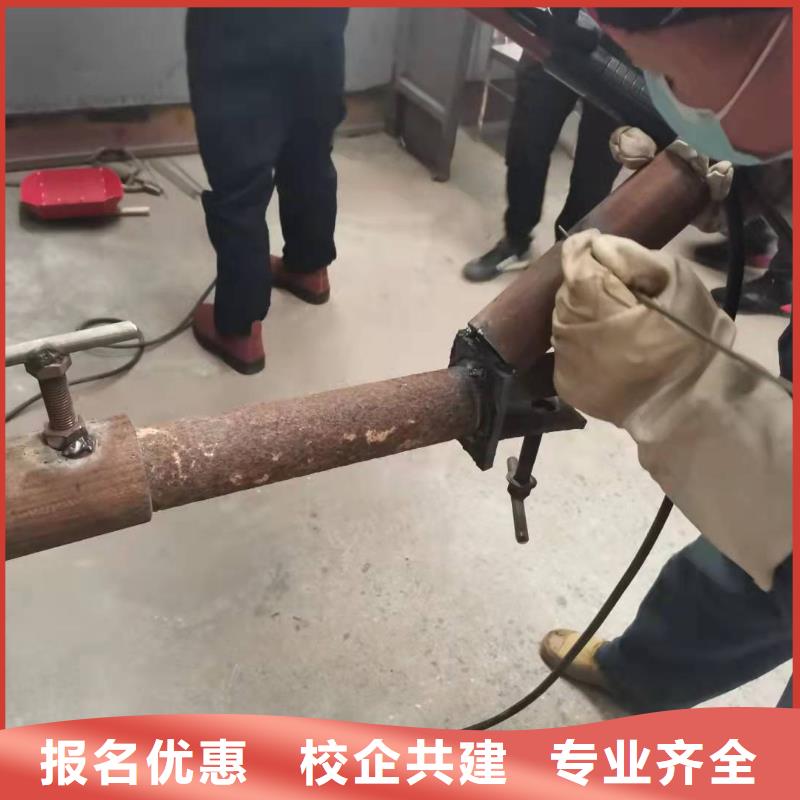 哪个技校开设厨师烹饪专业视频-哪个技校开设厨师烹饪专业|茂名市|化州|电白|肇庆|梅州|中山|湛江|江门|惠州