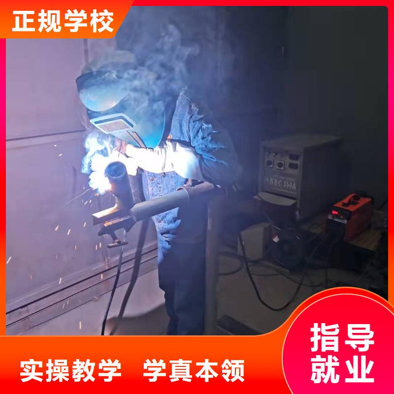 哪个技校开设厨师烹饪专业视频-哪个技校开设厨师烹饪专业|茂名市|化州|电白|肇庆|梅州|中山|湛江|江门|惠州