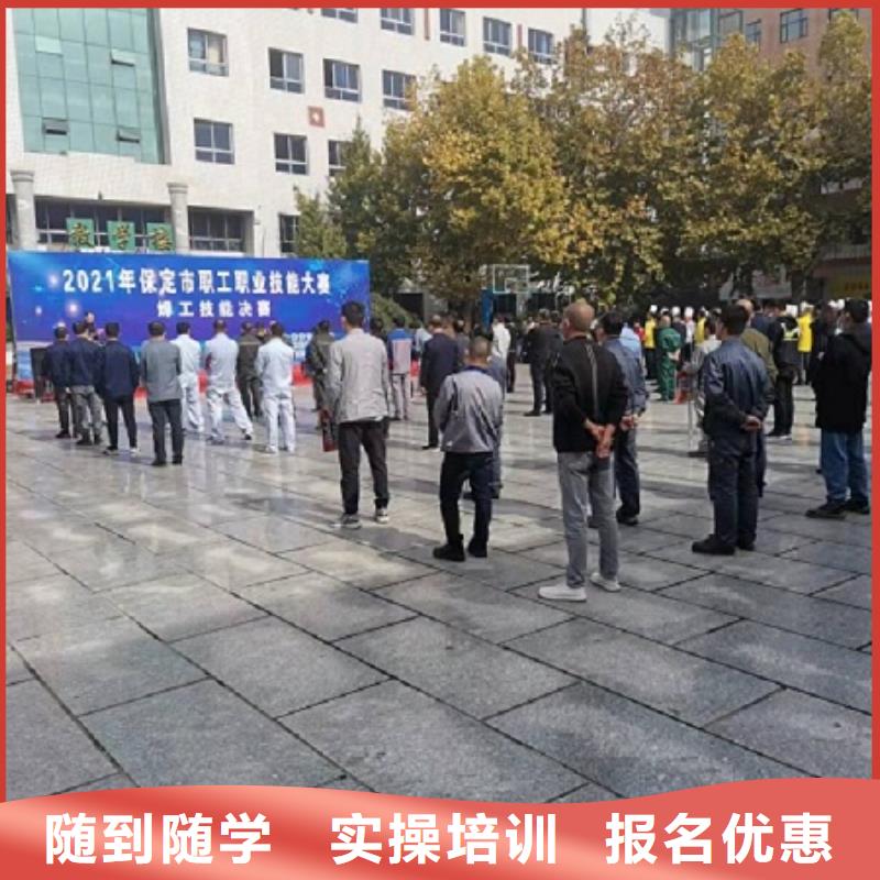 哪个技校开设厨师烹饪专业视频-哪个技校开设厨师烹饪专业|茂名市|化州|电白|肇庆|梅州|中山|湛江|江门|惠州