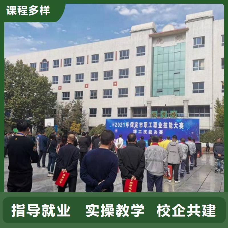 哪个技校开设厨师烹饪专业视频-哪个技校开设厨师烹饪专业|茂名市|化州|电白|肇庆|梅州|中山|湛江|江门|惠州