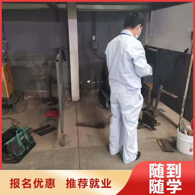 焊工学校美甲培训就业前景好
