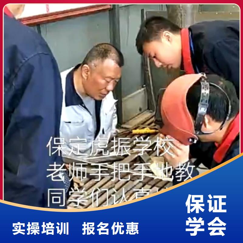 哪个技校开设厨师烹饪专业视频-哪个技校开设厨师烹饪专业|茂名市|化州|电白|肇庆|梅州|中山|湛江|江门|惠州
