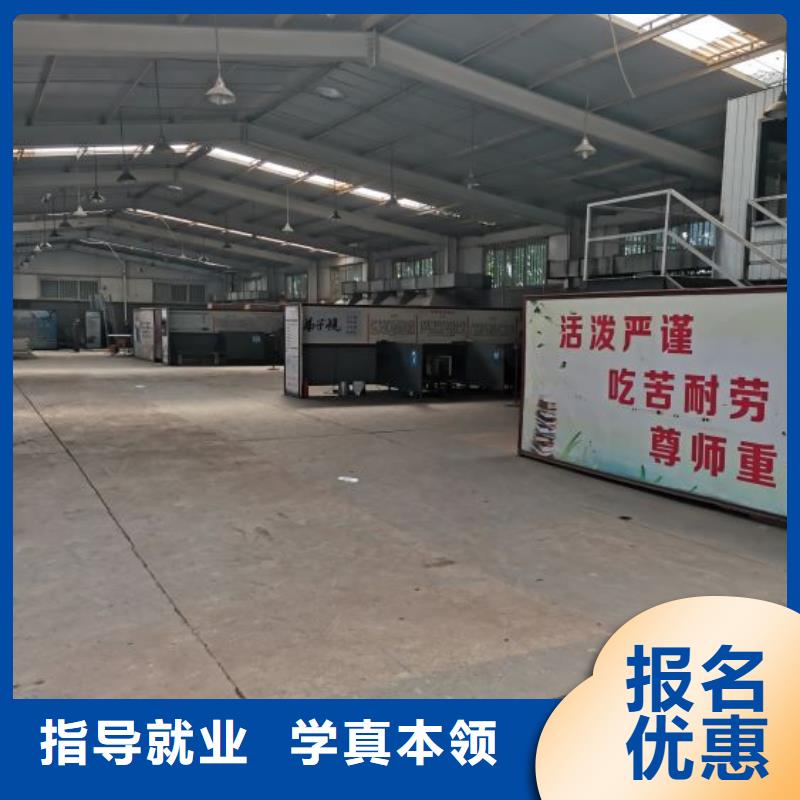 哪里有卖正规学校【焊工学校】,特色小吃随到随学-附近厂家_供应案例