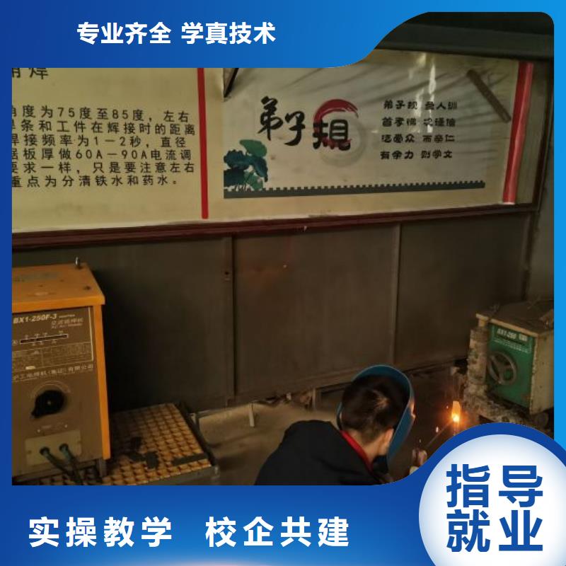 哪个技校开设厨师烹饪专业-视频-哪个技校开设厨师烹饪专业|茂名市|茂港|电白|惠州|佛山|湛江|广州|云浮
