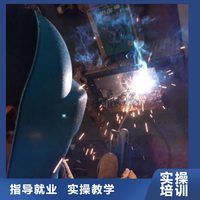 焊工学校美甲培训就业前景好
