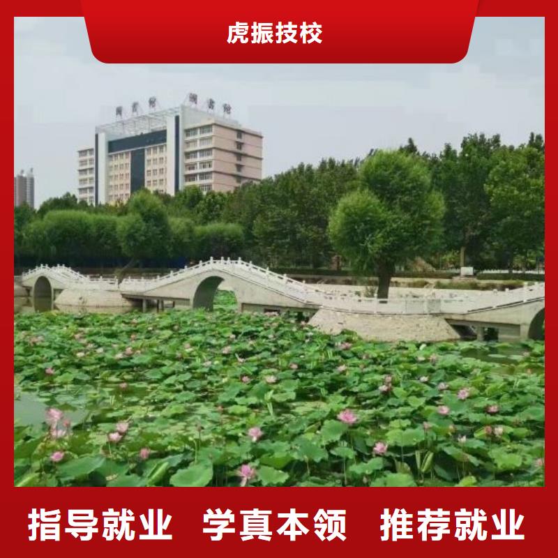 哪个技校开设厨师烹饪专业-视频-哪个技校开设厨师烹饪专业|茂名市|茂港|电白|惠州|佛山|湛江|广州|云浮