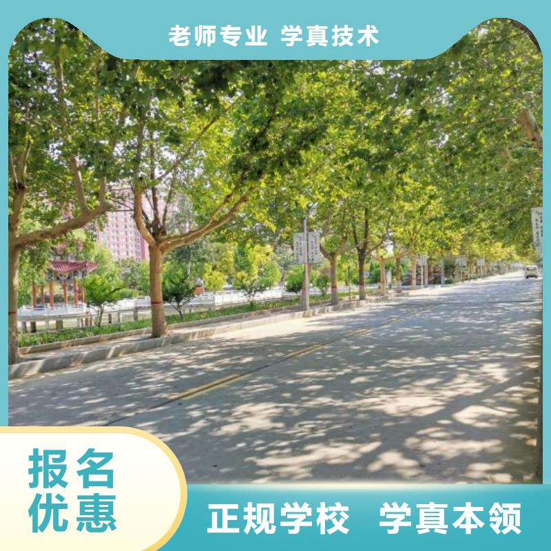 哪个技校开设厨师烹饪专业-视频-哪个技校开设厨师烹饪专业|茂名市|茂港|电白|惠州|佛山|湛江|广州|云浮