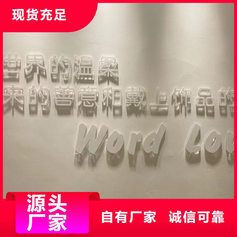 wordlove眼镜批发工厂直销