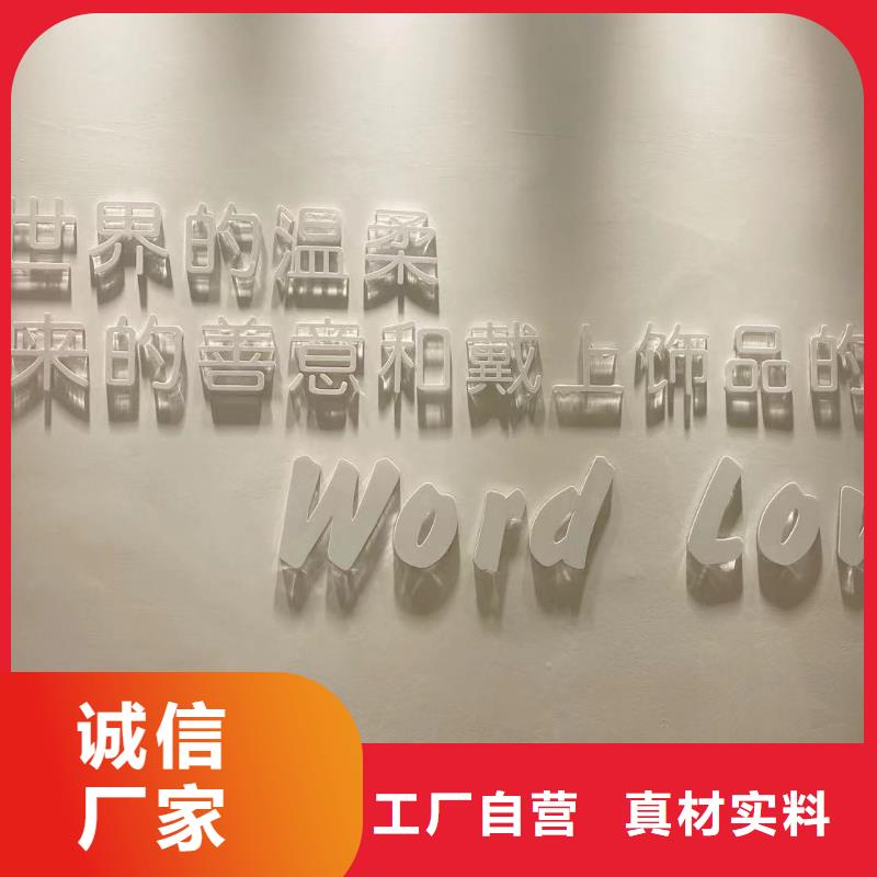 wordlove,wordlov饰品正规厂家