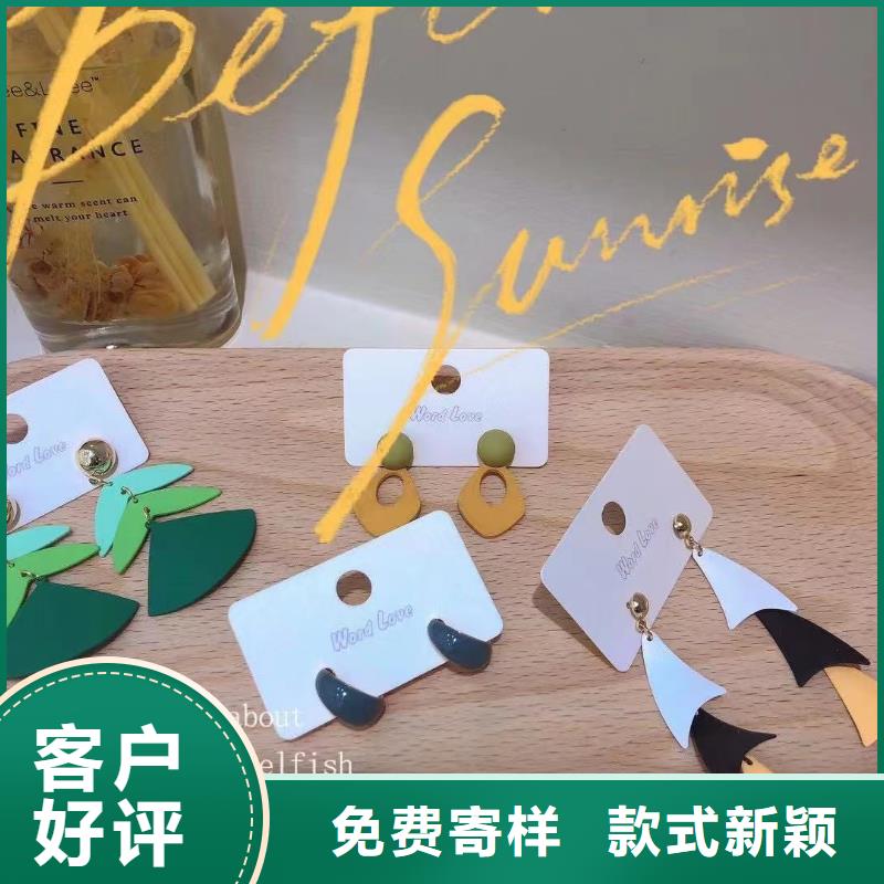 【word love_贝雷帽批发老客户钟爱】