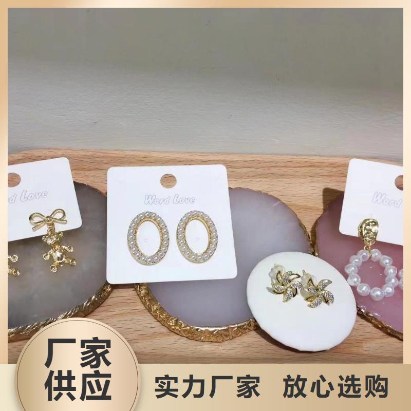 【wordlovewordlove首饰厂家新品】