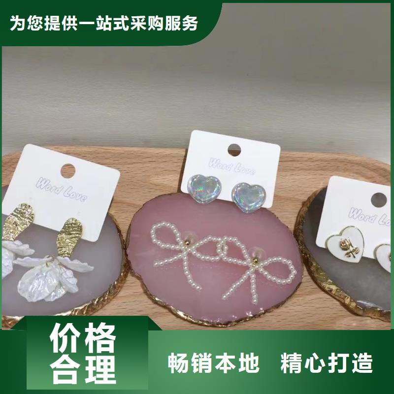 wordlovewordlove首饰高质量高信誉