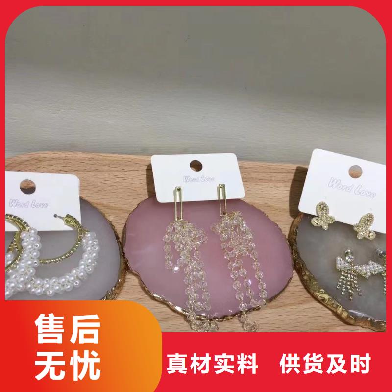 【wordlovewordlove首饰厂家新品】