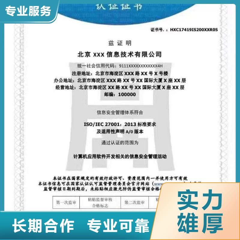 企业管理咨询-视频-秦皇岛市企业管理咨询-当地可服务区域卢龙|北戴河|承德|保定|沧州|衡水|石家庄