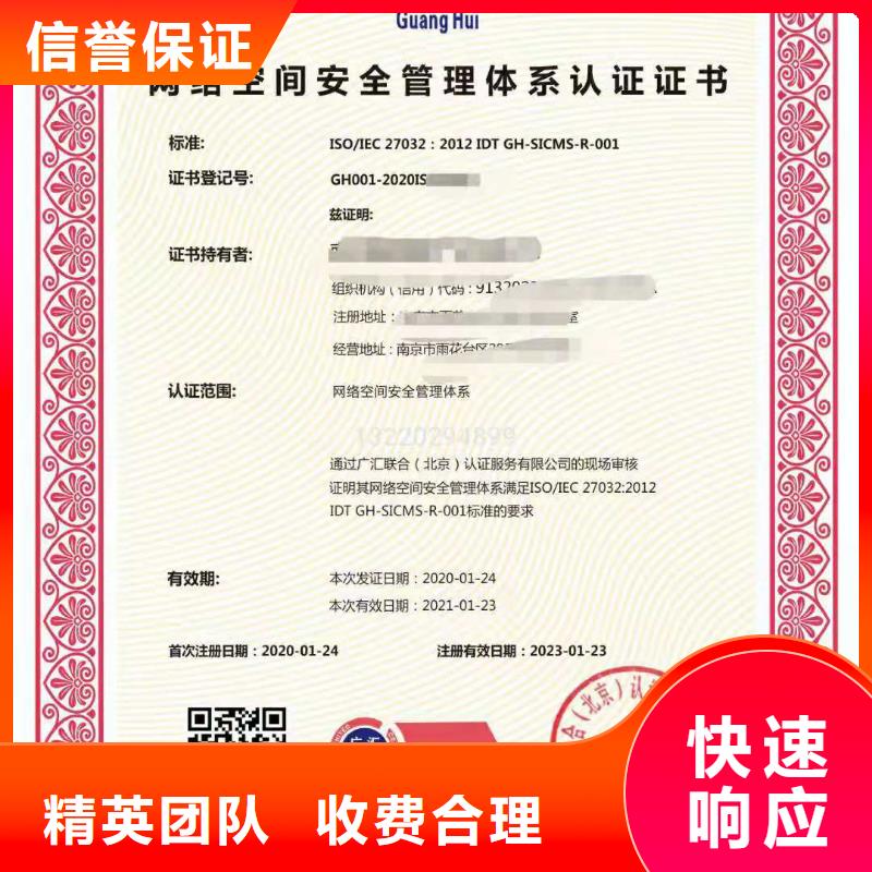 企业管理咨询-视频-秦皇岛市企业管理咨询-当地可服务区域卢龙|北戴河|承德|保定|沧州|衡水|石家庄