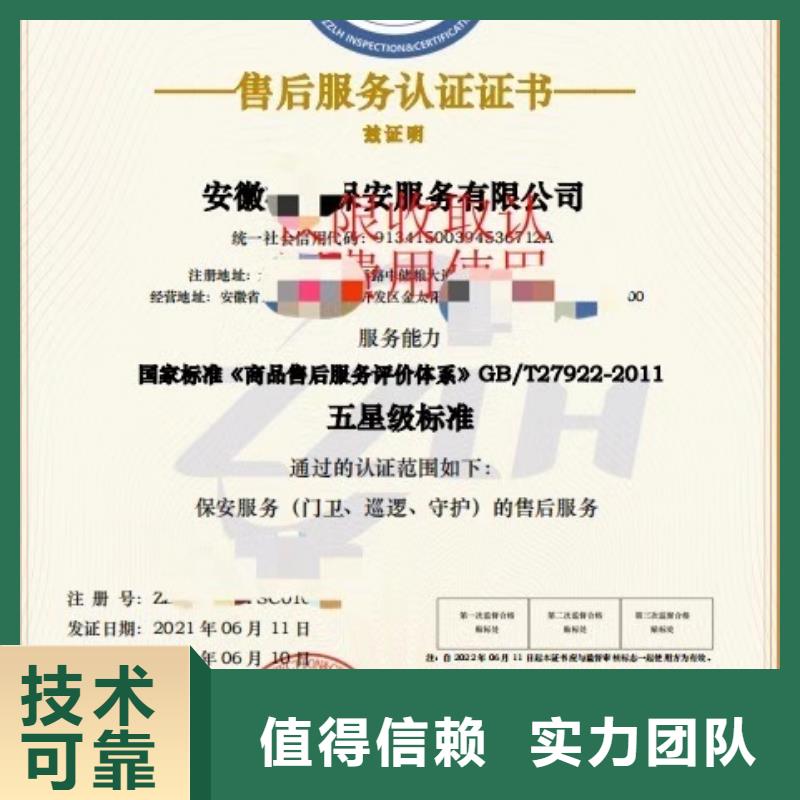 企业管理咨询-视频-企业管理咨询_山东省济南市市场覆盖商河|济阳|潍坊|德州|济宁|临沂等