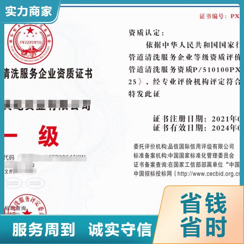 企业管理咨询-视频-企业管理咨询_山东省济南市市场覆盖商河|济阳|潍坊|德州|济宁|临沂等