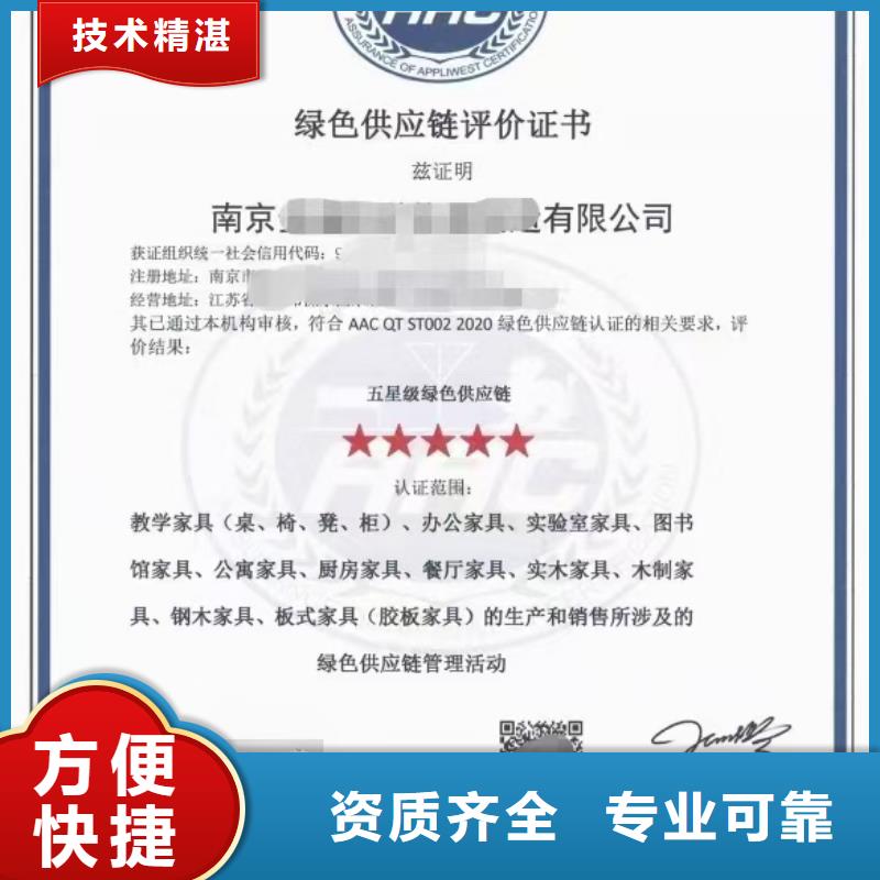 【技术可靠 清洁资质-企业信用评价信誉良好】-v651.com