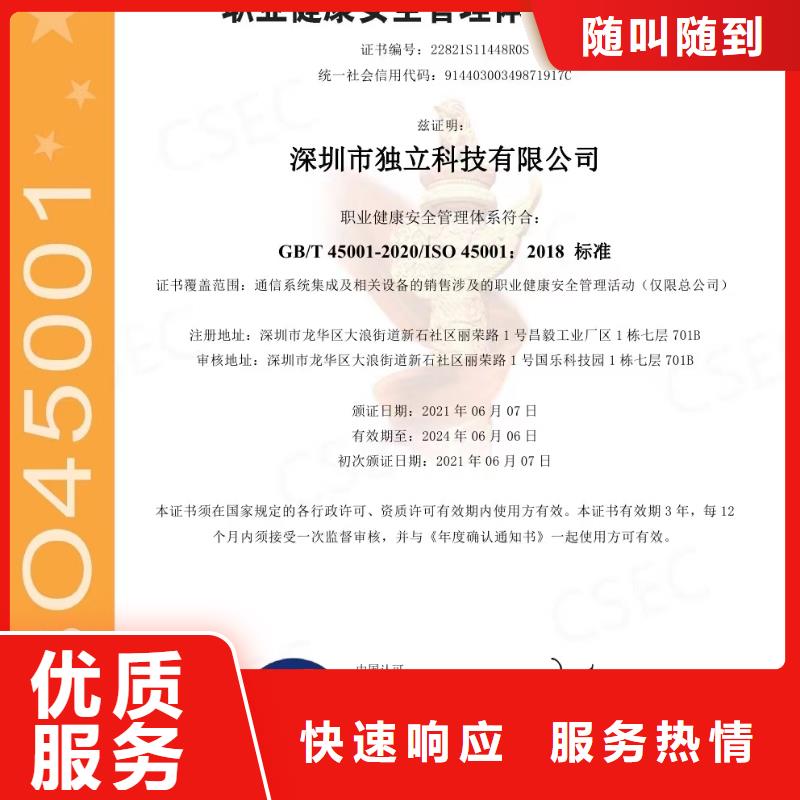 企业管理咨询-视频-企业管理咨询_山东省济南市市场覆盖商河|济阳|潍坊|德州|济宁|临沂等