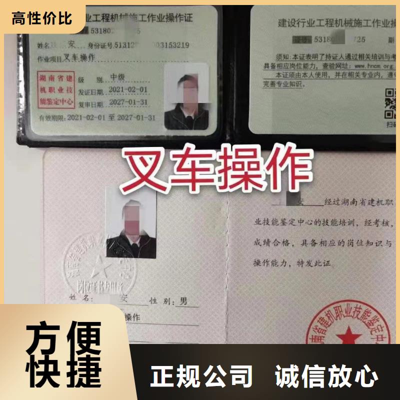 企业管理咨询-视频-企业管理咨询_山东省济南市市场覆盖商河|济阳|潍坊|德州|济宁|临沂等