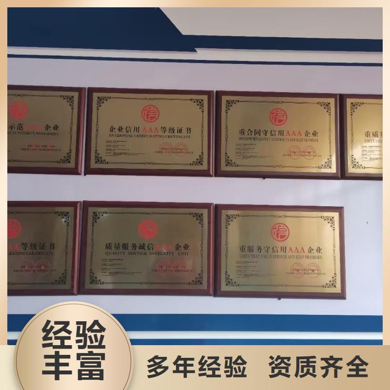 企业管理咨询-视频-企业管理咨询_山东省济南市市场覆盖商河|济阳|潍坊|德州|济宁|临沂等
