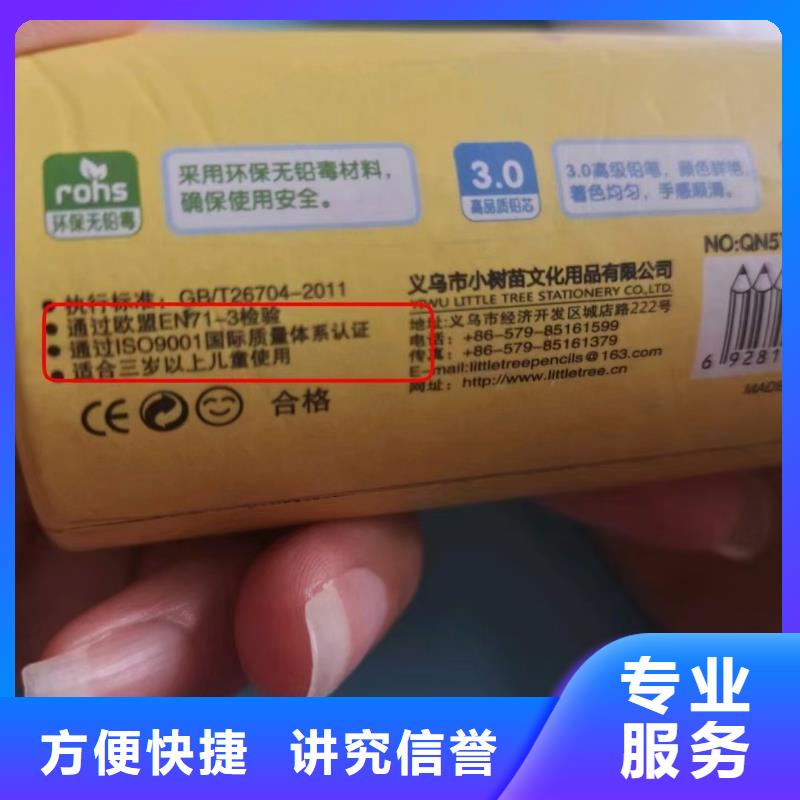 企业管理咨询-视频-企业管理咨询_山东省济南市市场覆盖商河|济阳|潍坊|德州|济宁|临沂等
