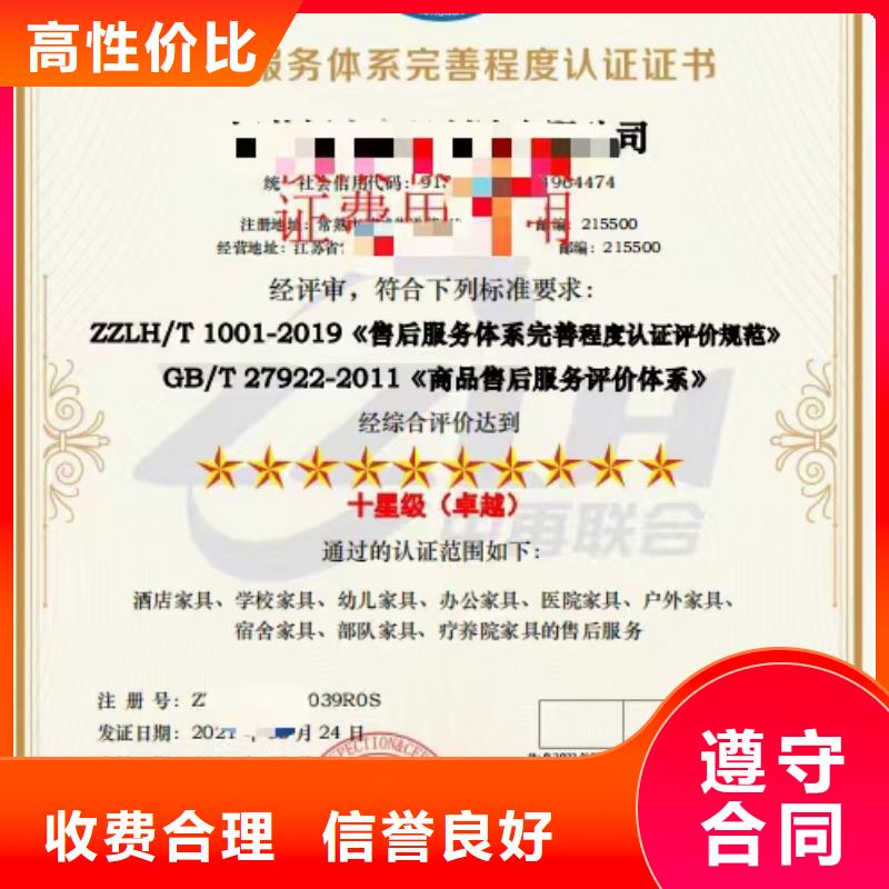 企业管理咨询-视频-企业管理咨询_山东省济南市市场覆盖商河|济阳|潍坊|德州|济宁|临沂等