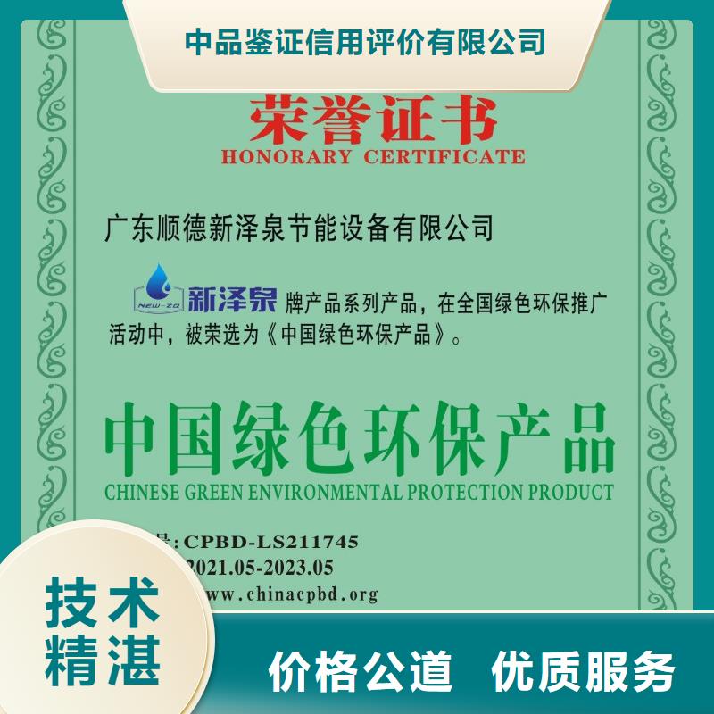 企业管理咨询-视频-企业管理咨询_山东省济南市市场覆盖商河|济阳|潍坊|德州|济宁|临沂等