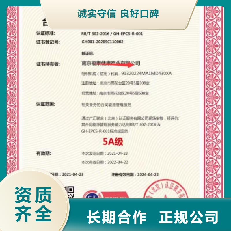 企业管理咨询-视频-企业管理咨询_山东省济南市市场覆盖商河|济阳|潍坊|德州|济宁|临沂等