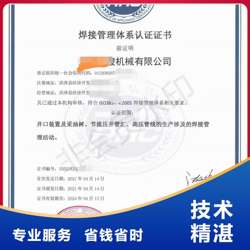 企业管理咨询-视频-企业管理咨询_山东省济南市市场覆盖商河|济阳|潍坊|德州|济宁|临沂等