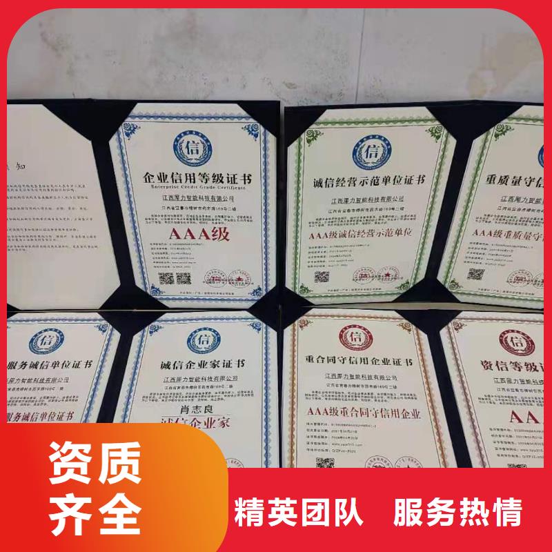 企业管理咨询-视频-企业管理咨询_山东省济南市市场覆盖商河|济阳|潍坊|德州|济宁|临沂等