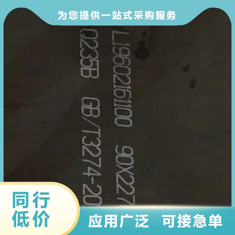 耐磨钢板65mn钢带好货直销