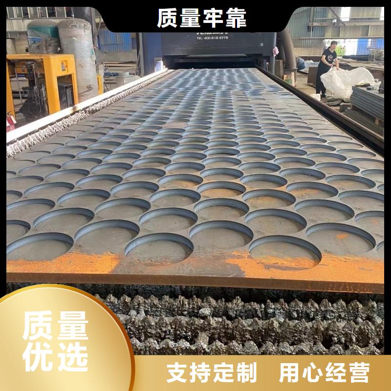 特厚钢板加工经验丰富