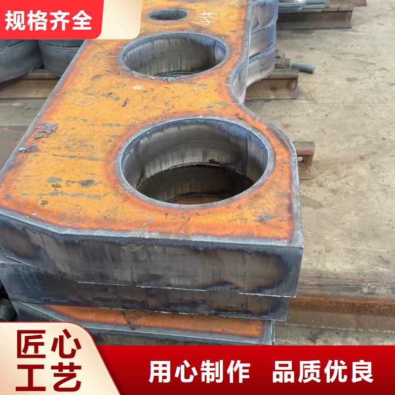 特厚钢板零切现货充足