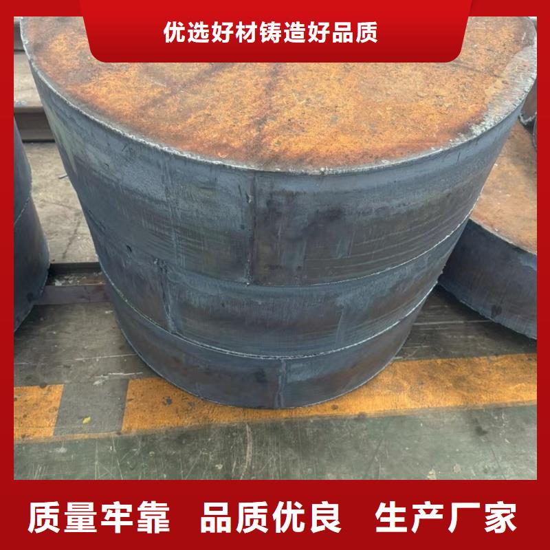 供应nm450耐磨钢板_实力厂家