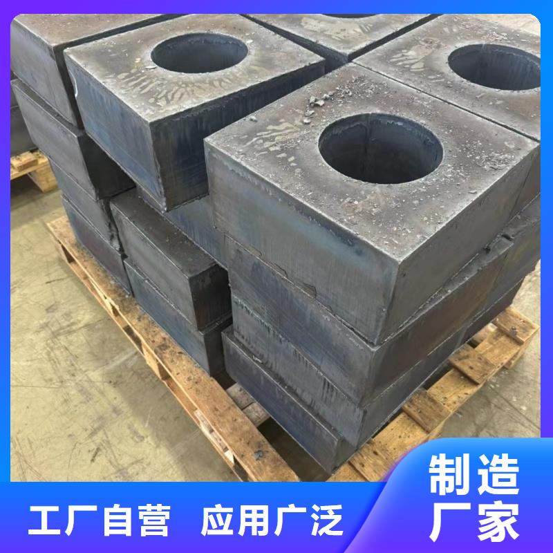 30mnb5钢板规格尺寸