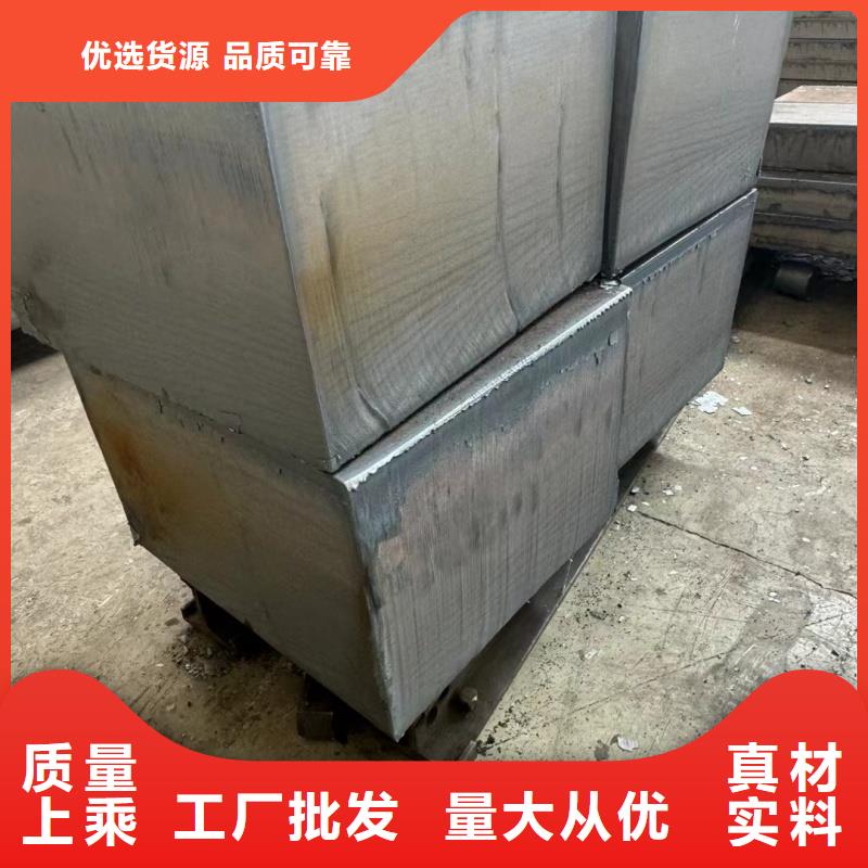 耐磨钢板42CrMo钢板厂家