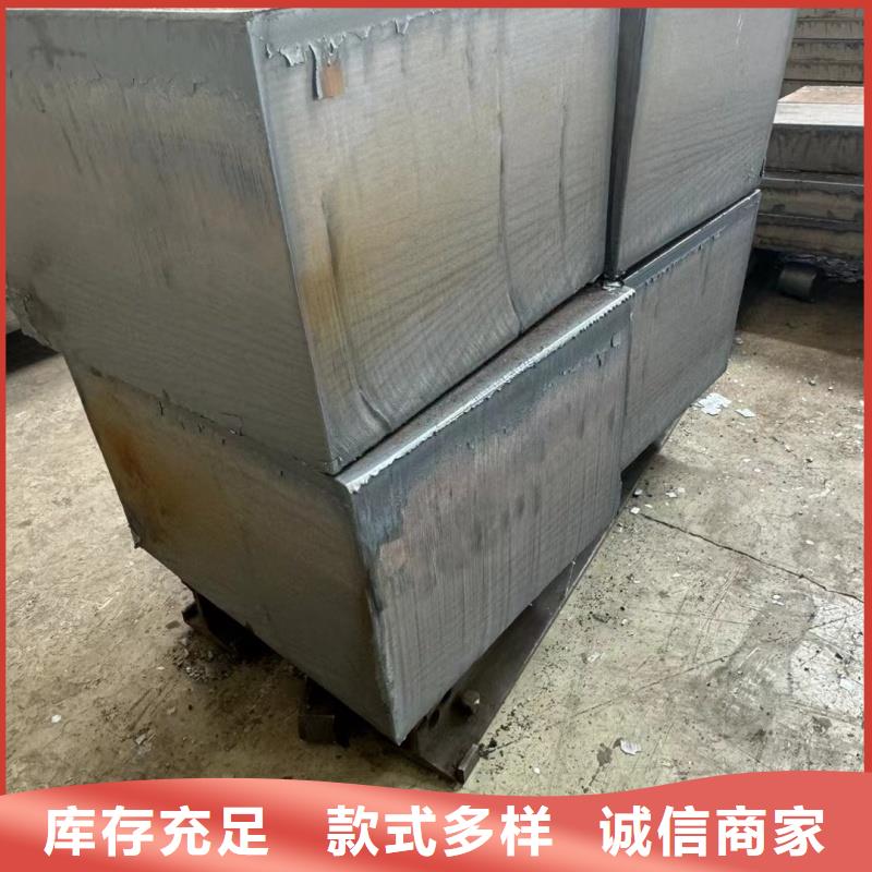 耐磨钢板省心省钱