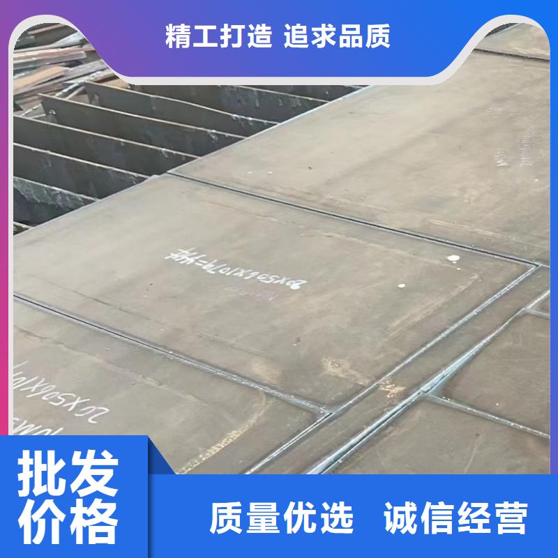 厂家主打产品特厚钢板加工欢迎询价