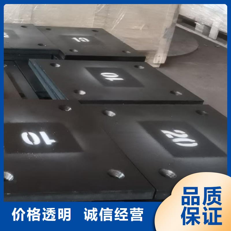 耐磨钢板,Q245R钢板自产自销