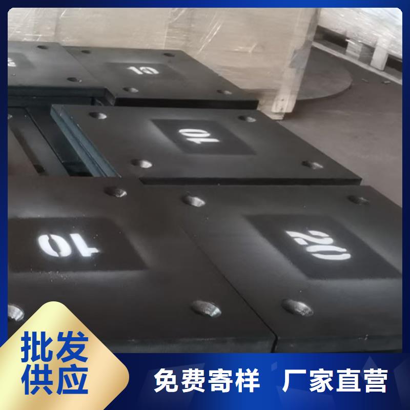 65mn钢带厂家-现货充足