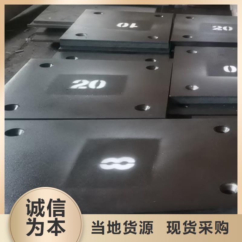 带火60si2m钢带随时询价