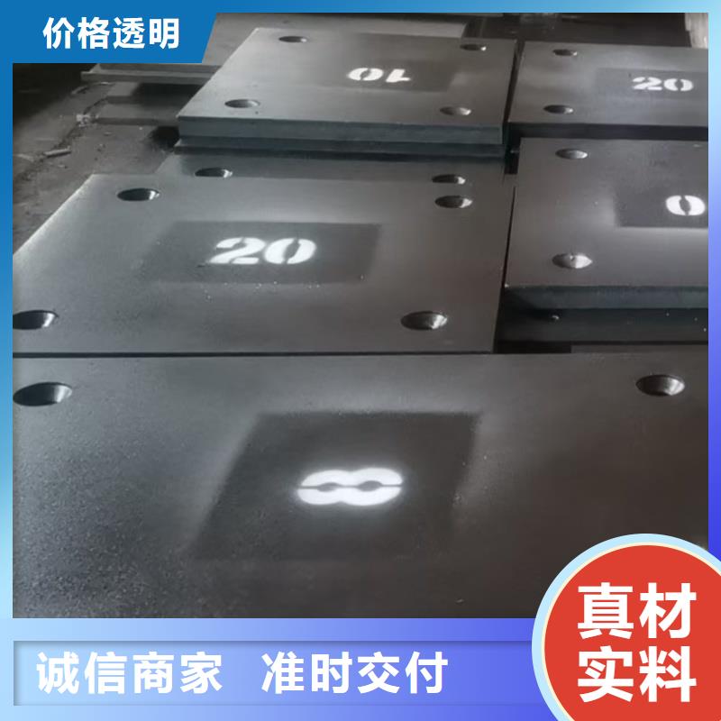 42crmo钢板-一家专业的厂家