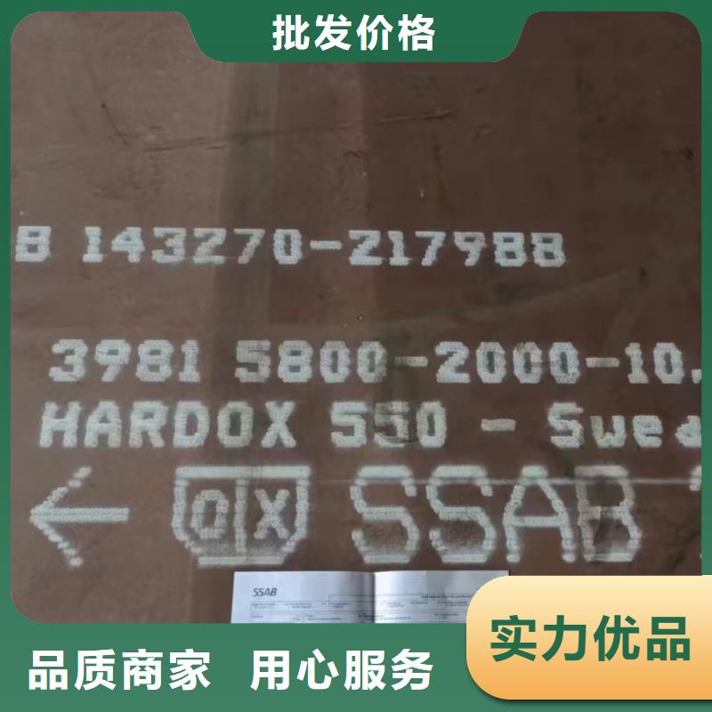 12cr1mov钢板优质厂家